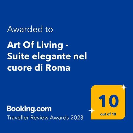 Art Of Living - Suite Elegante Nel Cuore Di Roma Εξωτερικό φωτογραφία